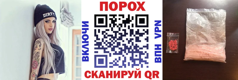 Amphetamine 98% Адыгейск