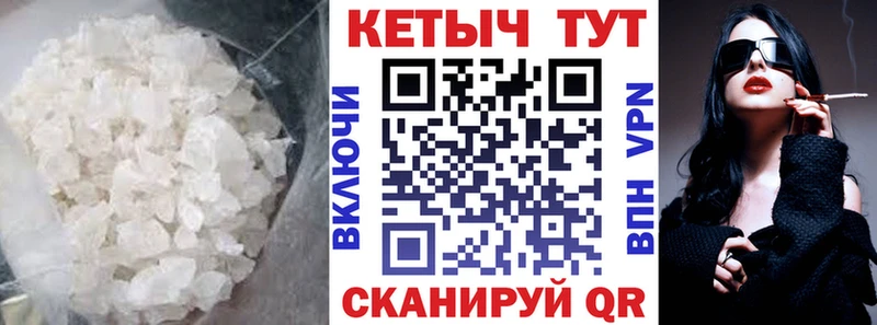 продажа наркотиков  кракен маркетплейс  Кетамин ketamine  Адыгейск 