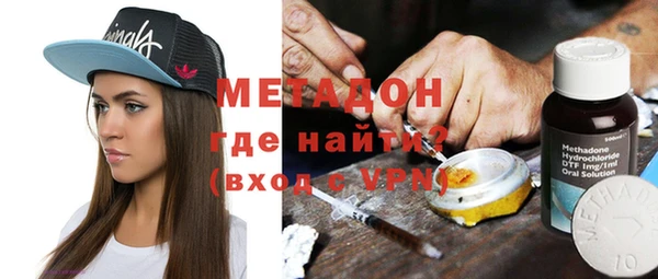 COCAINE Алексин