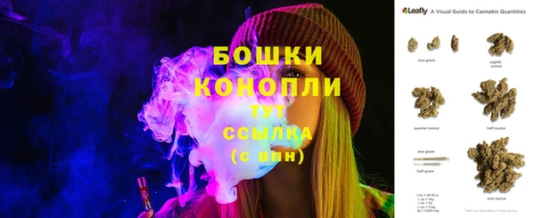 прущая мука Карталы