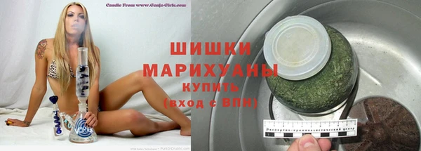 ECSTASY Абдулино