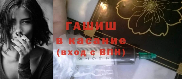 ECSTASY Абдулино