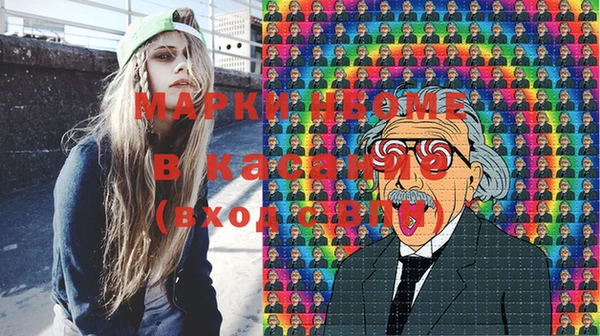 мефедрон мука Алзамай