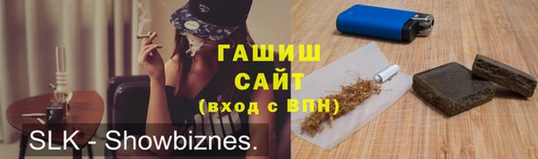 COCAINE Алексин