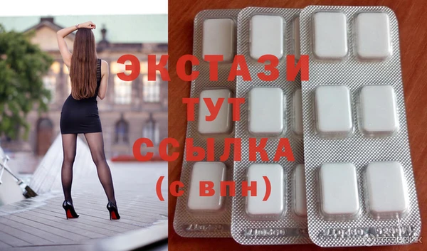 мефедрон мука Алзамай