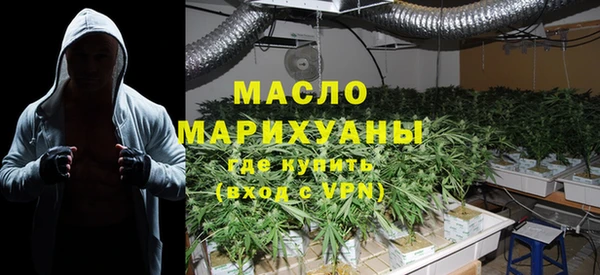 мефедрон мука Алзамай