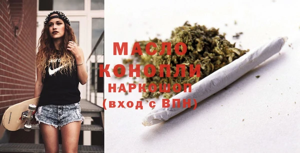 ECSTASY Абдулино