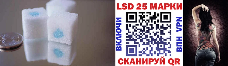кракен онион  Адыгейск  ЛСД экстази ecstasy 